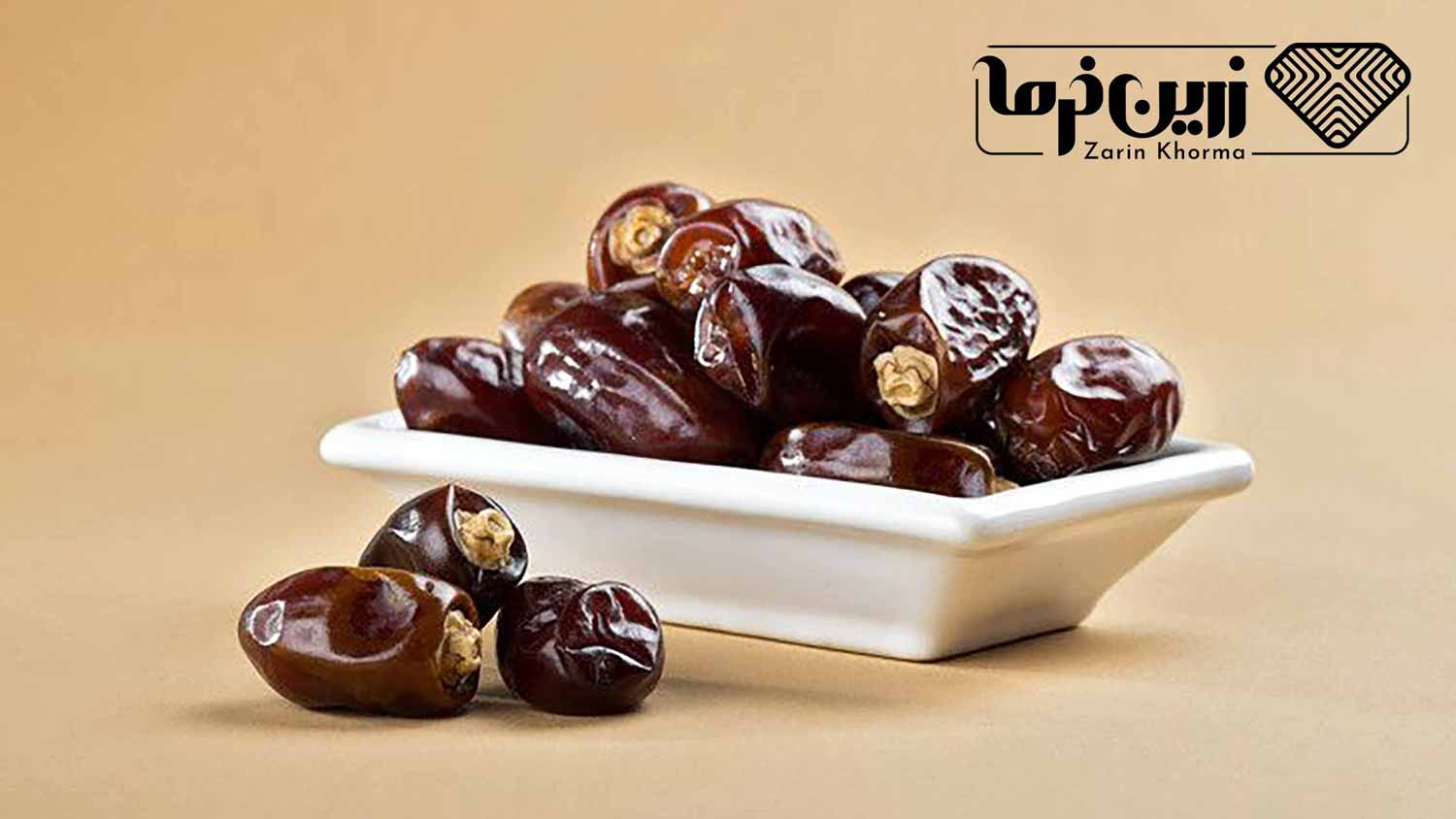 خرمای کلوته