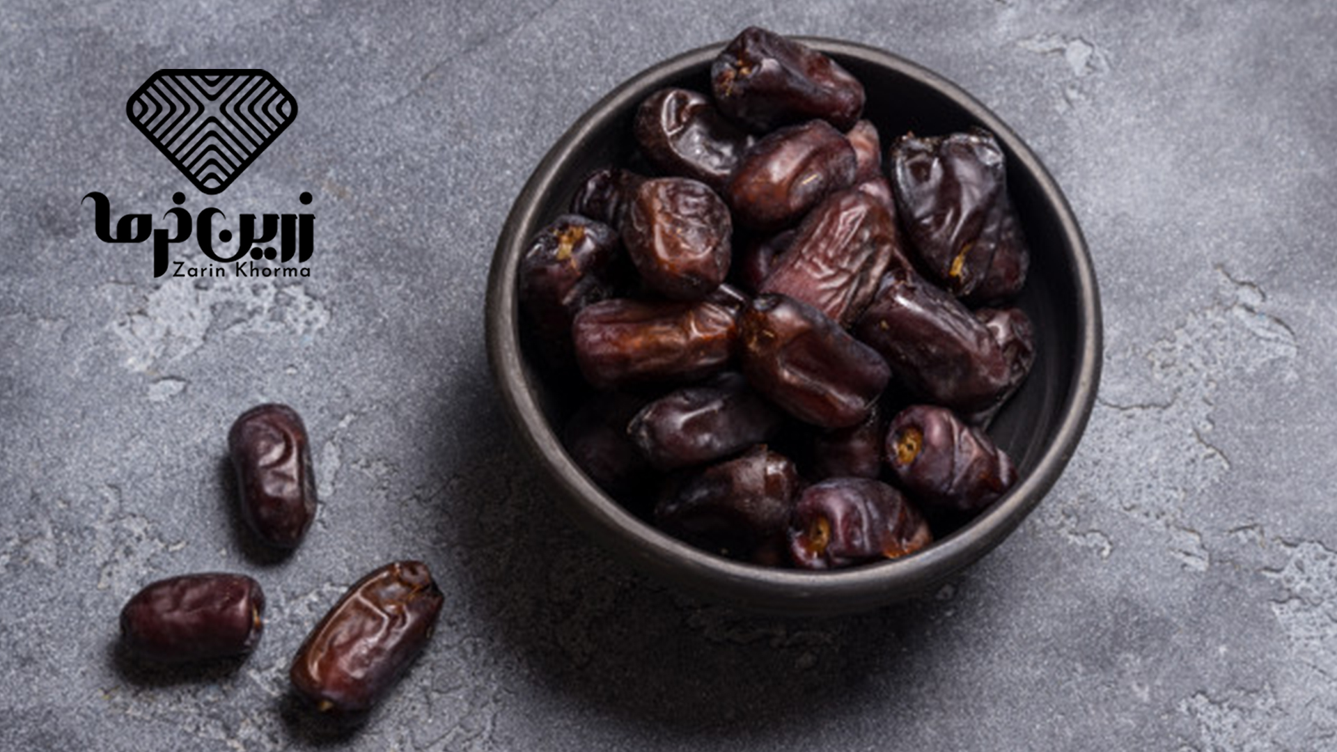 خرمای کلوته